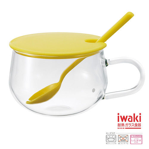 【iwaki】耐熱玻璃湯杯附匙-黃
