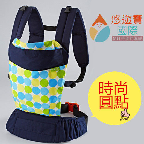 【悠遊寶國際-MIT手作的溫暖】台灣精製時尚腰帶型嬰幼兒揹巾(時尚圓點)