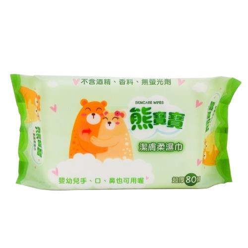 台灣熊寶寶 嬰兒潔膚濕紙巾 (超厚80抽x24包/箱)
