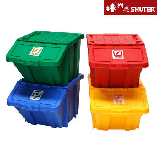【樹德SHUTER】家用可疊式資源回收箱 (4色組)