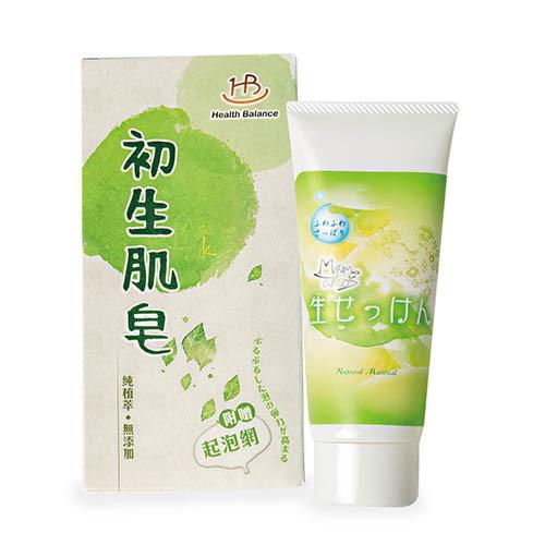 Health Balance(HB)-初生肌皂(100g/個)