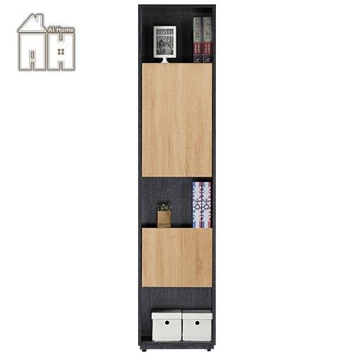 【AT HOME】布拉格1.35尺橡木紋二門開放書櫃