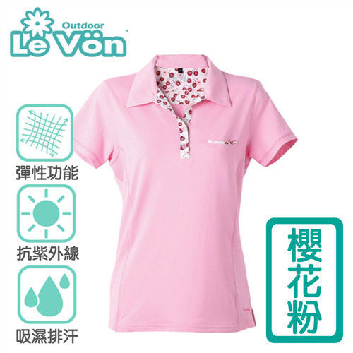 【LeVon】女款吸濕排汗抗UV短袖POLO衫(櫻花粉 LV7275)  熱天必備吸濕排汗