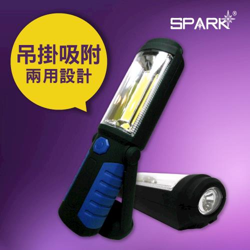 SPARK 超強光LED多功能工作燈 / 照明 / 超亮防霧 / 登山露營_LH-25W001