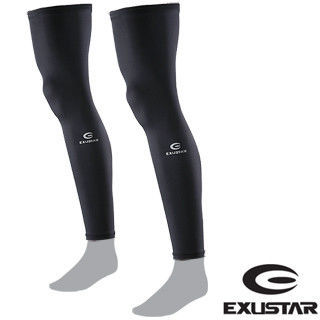 EXUSTAR防曬透氣腿套 (黑)XL