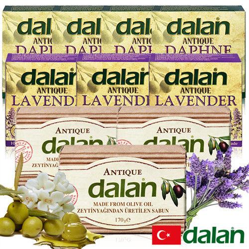【土耳其dalan】貴族頂級傳統經典橄欖美肌三款手工皂10件寵愛組