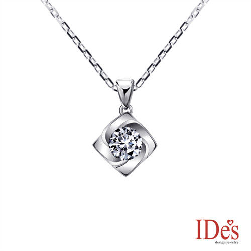 IDes design 精選設計款30分F/VS2八心八箭車工鑽石項鍊-預購