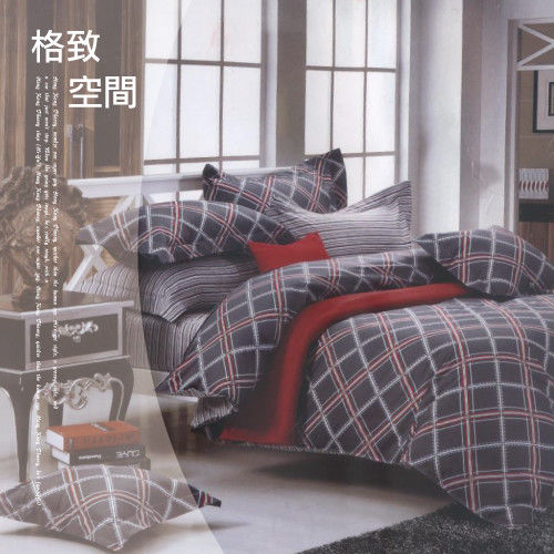 【韋恩寢具】純棉兩用被床包組-加大/格致空間