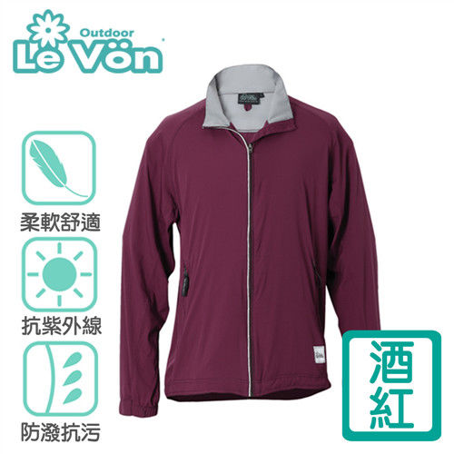 【LeVon】 男款抗紫外線單層風衣(酒紅 LV3209)  穿上帥過金陳五