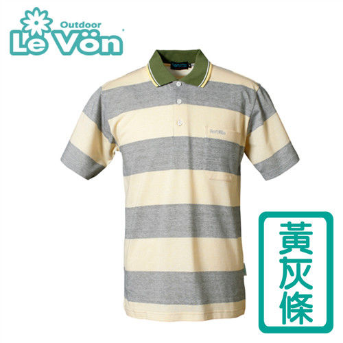 【LeVon】 男款短袖POLO衫(黃/灰條 LV7800)