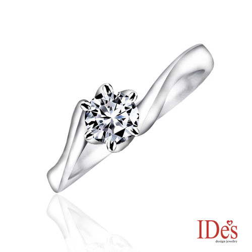 IDe’s design 精選30分八心八箭完美車工鑽石戒指-預購