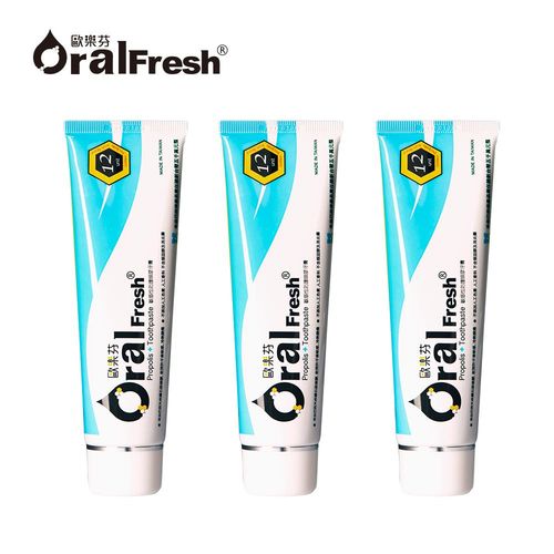 【Oral Fresh 歐樂芬】敏感性防護蜂膠牙膏(120gX3條)