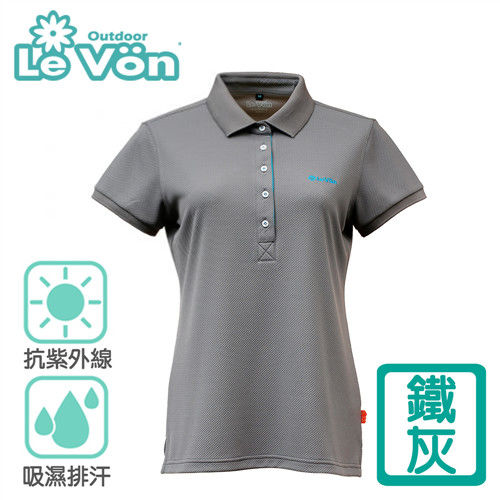 【LeVon】女款吸濕排汗抗UV短袖POLO衫(鐵灰 LV7430)  MIT專為容易流汗設計款