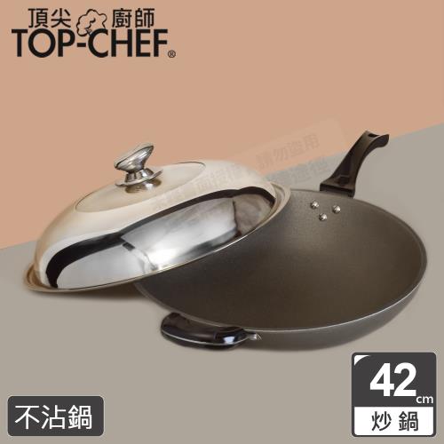 頂尖廚師 Top Chef 鈦合金頂級中華不沾炒鍋42公分 附鍋蓋贈木鏟