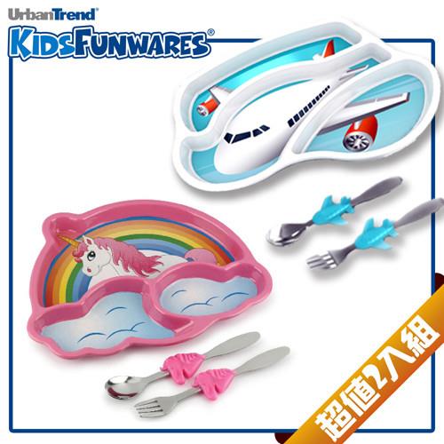 【KIDSFUNWARES】造型兒童餐盤2入組-彩虹小馬+飛機-行動