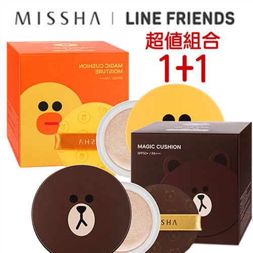 韓國MISSHAXLINE聯名款 熊大遮瑕款 莎莉保濕款 1+1氣墊粉餅(15g)
