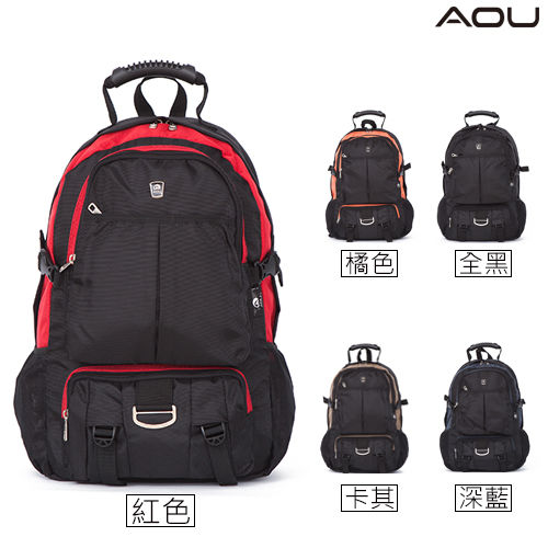 【AOU微笑旅行】台灣扣具 高機能大揹包 電腦後背包(任選一枚103-008)