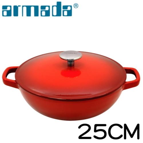 armada 艾麗絲琺瑯鑄鐵媽媽鍋(壽喜鍋)-火焰紅25CM