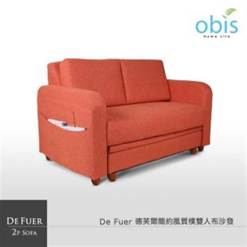 【Obis】De Fuer 簡約風質樸雙人布沙發(含腳凳)