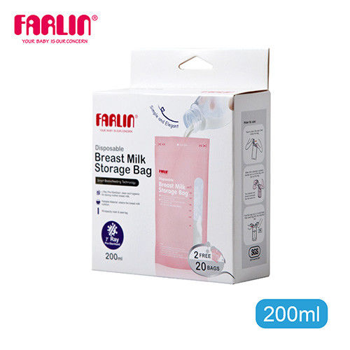 【Farlin】母乳保鮮儲乳袋200ml - 20入