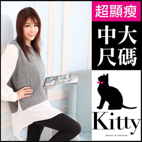 【專櫃品質 Kitty 大美人】超顯瘦 - 寬鬆透氣 假兩件高級雪紡 長版上衣(#04)