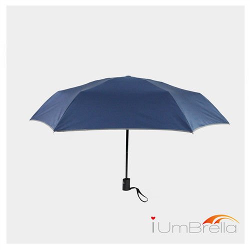 【iumbrella】原本の物時尚簡約扁扁好攜帶晴雨傘 - 藍/灰/黑