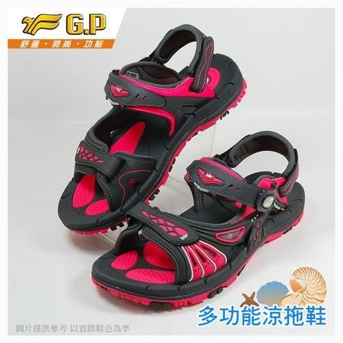 【G.P 時尚休閒兩用涼鞋】G6901W-44 亮粉色 (SIZE:36-39 共三色)