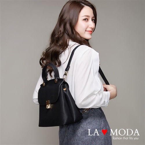 La Moda 獨家訂製3Way多種背法荔枝紋手提肩背後背包(三色)