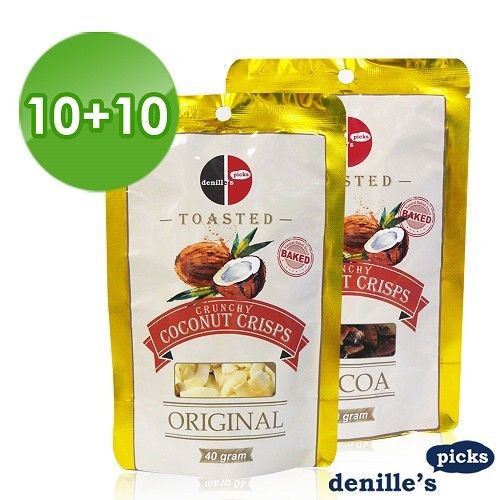 【Denilles Picks】薄烤椰子脆片 原味+巧克力組合 (40公克*20包)泰國原裝進口