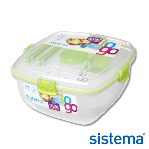 【Sistema】紐西蘭進口外出沙拉保鮮盒1.6L