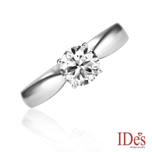 IDe’s design 精選50分八心八箭完美車工鑽石戒指-預購