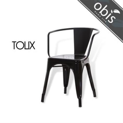 【obis】TOLIX ARMCHAIR 造型餐椅(4色)(TN/091)