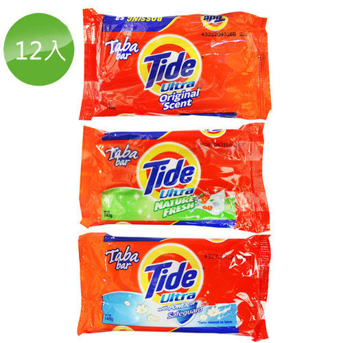 美國 Tide 洗衣皂140g  (12入)