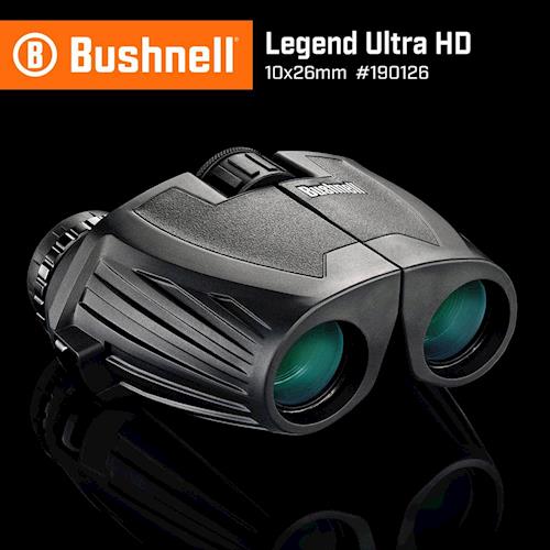 美國 Bushnell 倍視能 Legend Ultra HD 傳奇系列 10x26mm 專業級防水雙筒望遠鏡 190126 (公司貨)