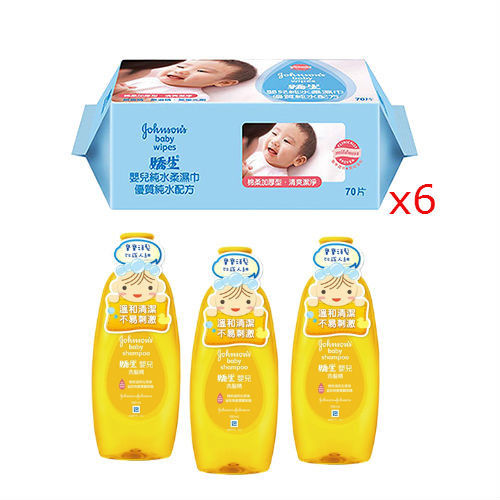 嬌生嬰兒 純水柔濕巾(加厚型)70片(6包)+嬌生嬰兒洗髮精500ml(3入)