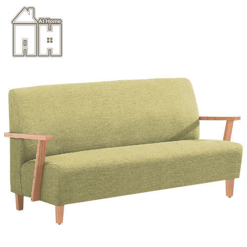 【AT HOME】維也納本色綠皮三人沙發