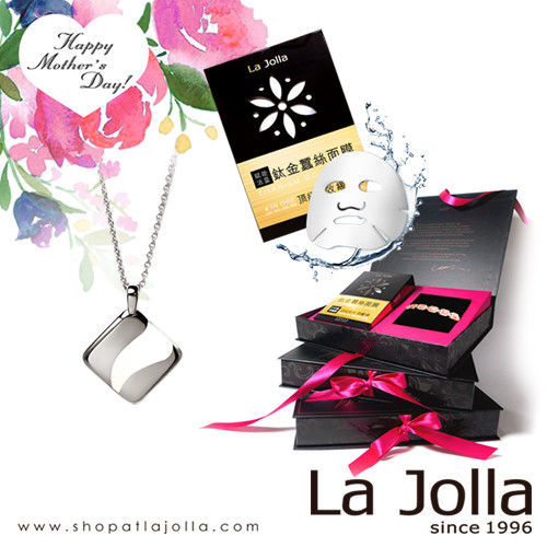 【La Jolla】奶油甜心純鈦墜項鍊﹝白色﹞﹝搭配鋼鍊﹞+鈦金面膜珍藏禮盒