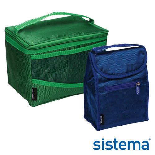 【Sistema】紐西蘭進口收納保冷袋兩件組(大+小)