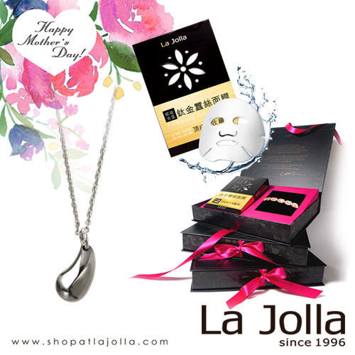 【La Jolla】費加洛之戀 純鈦墜項鍊﹝鈦色﹞﹝搭配鋼鍊﹞+鈦金面膜珍藏禮盒