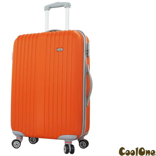 CoolOne 時尚舒活直條紋24吋飛機輪旅行箱(橙色)