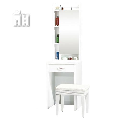 【AT HOME】妮可拉1.5尺白色鏡台(含椅)