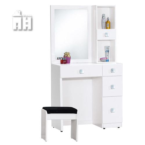 【AT HOME】瑪麗2.4尺白色鏡台(含椅)