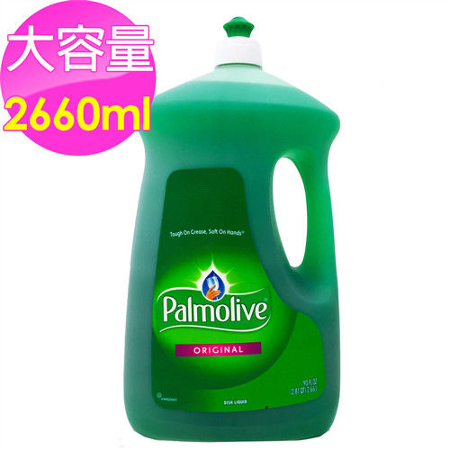 【美國 Palmolive】棕欖濃縮洗碗精/4入箱購(90oz/2660ml*4)