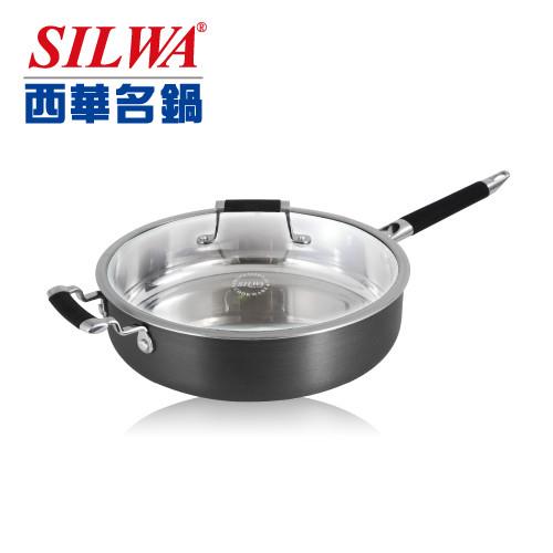 《西華Silwa》30cm傳家寶複合金平底鍋