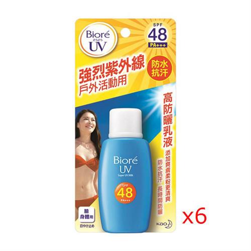 Biore蜜妮 高防曬乳液 SPF48/PA+++ 50ml(6入)