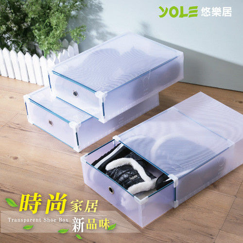 【YOLE悠樂居】組合式收納鞋盒-短靴#1325035(4入)