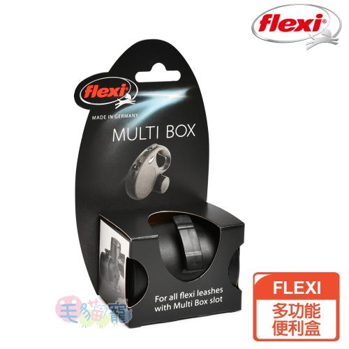 FLEXI飛萊希 多功能便利盒/撿便器(黑)