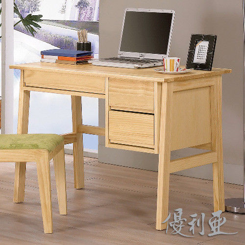 【優利亞-自然達拉】3.3尺實木書桌