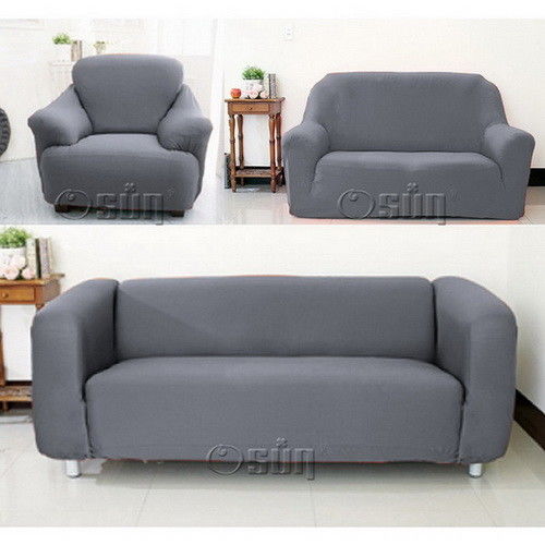 【Osun】一體成型防蹣彈性沙發套、沙發罩素色淺墨灰1+2+3人座