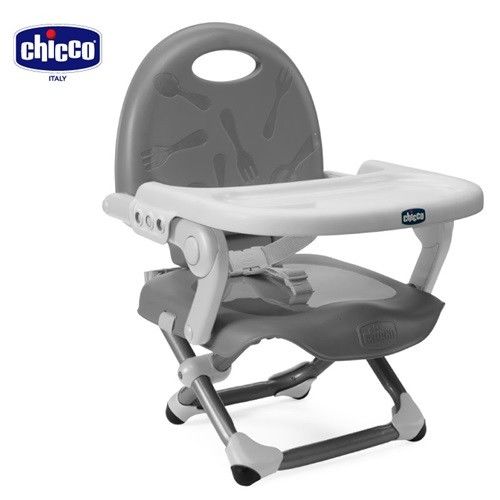 chicco-Pocket snack攜帶式輕巧餐椅座墊-銀灰